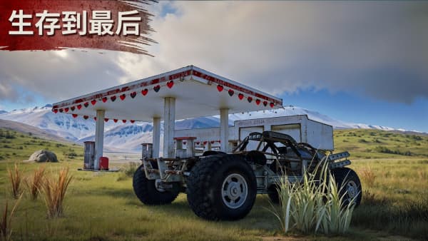 6300782f94e498bcf165f9a162257b67