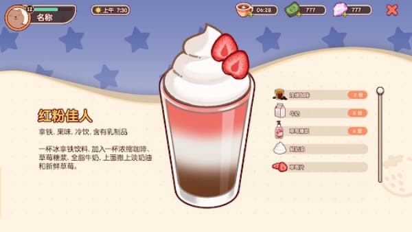 c05109610dbe8578e5f21bee5597a9fa