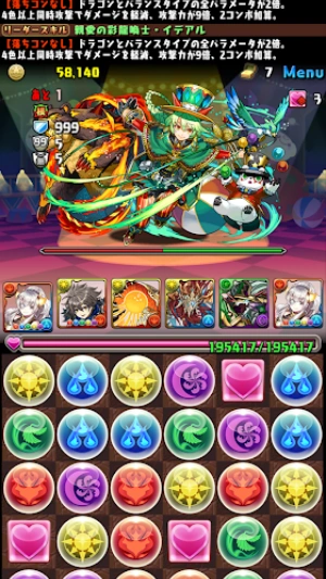 0d3f140d03561bc153f72ed506a492d7