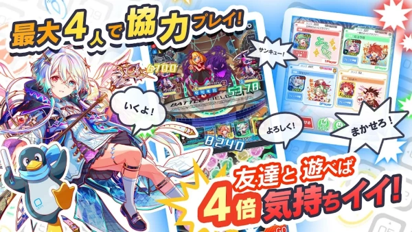 1372669079448ed9a386d850940653f3