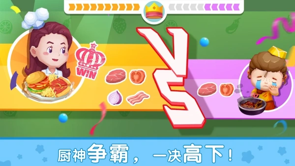 141f3bc927477cdc0d074ce57c541d61