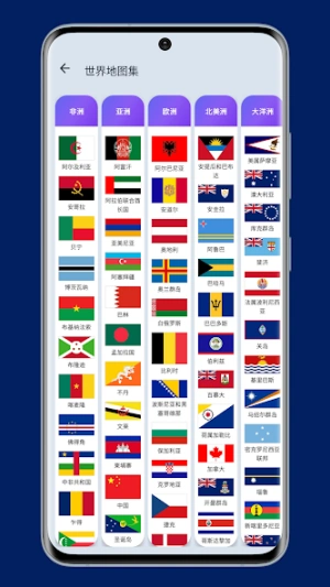 1bd96ba8d19be9a46d799d15057420b2