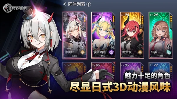 23f8088826ab42b25931c7fdab80dc27