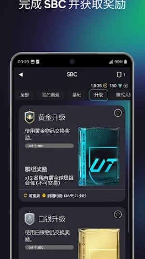 2a3cae47816244e0813aed1d320e2259