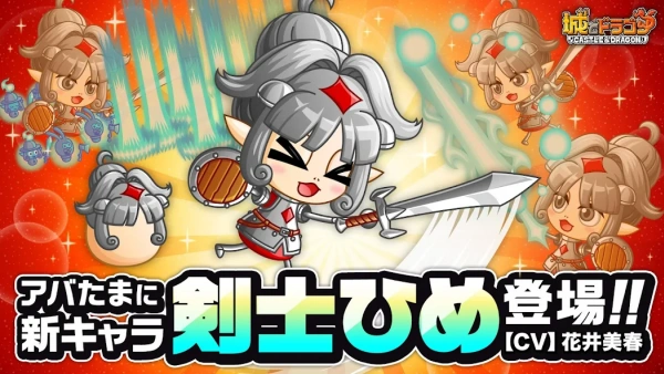 2c67a2469d75381f6cb9cff4c42f5419