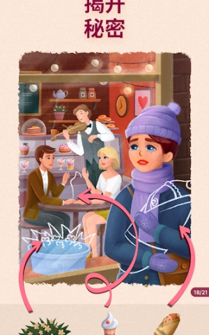 2e4321dbd2ad7c866103d2b69f0aee84