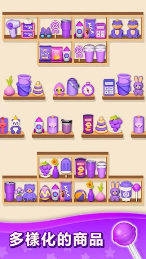 2ff077e52ce951bdba3832b7d346a4c0