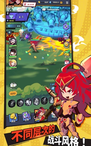 373ca7a5969e50a7e3fba15ea3f33063