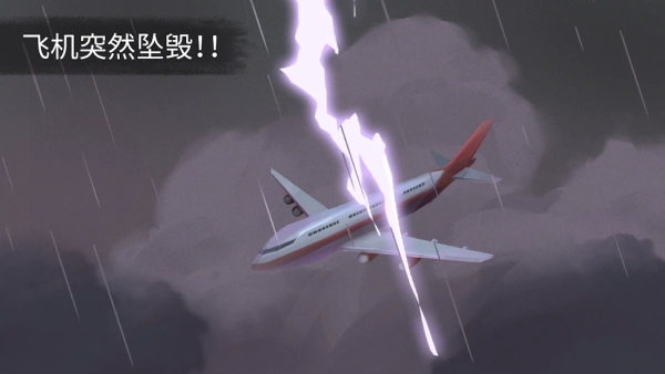 38023cf2d345c1abfc12b6d36716686b