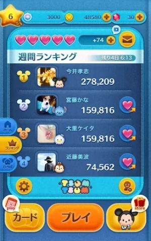 38fe0dc4343bfebcba72163681953a70