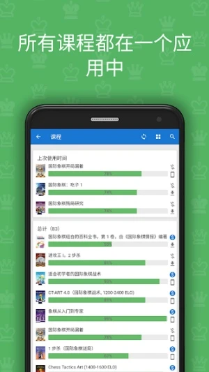 3f993477603d3e612f91825bad5204db