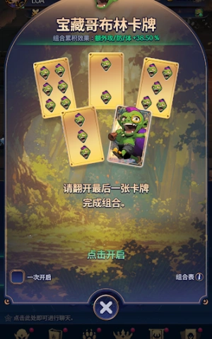 4018a360181005a19bb038e1d0e05dec