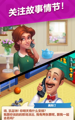 4076378831fa3e3558b33a9c7e819c6c