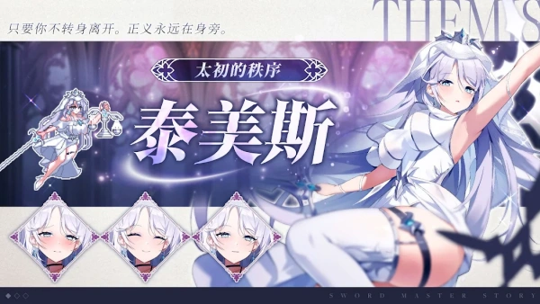 4ac6daa917f0cab93f85b349996f0213