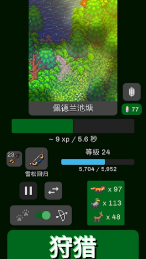 4ee3d5ce4f5bcfef823216543563c32c