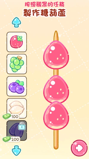 5037c7ff3c5df2821b13ba4ac404c335