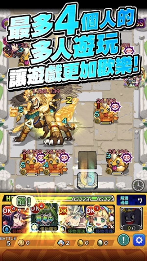 535e1781448203907e13c7a8f7438be7