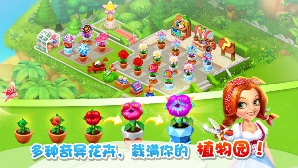 54b1598cc7634bb4c7adbebfa88db2a8