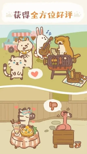 57f0b665129896a09138272daff08503