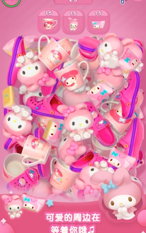 59abac38e8a1a3eafba2408b85f7ec2d