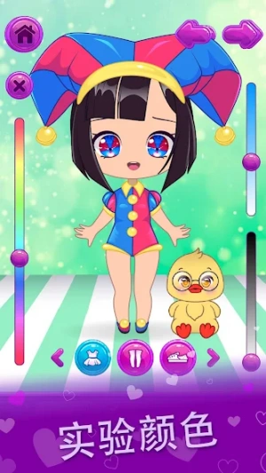 59c7c6745c329ed616546031a0147d24