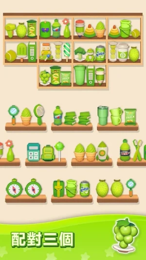 5bc3b5068854b3dccde78c793b9e7e7b