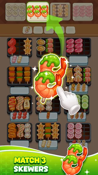 63af0d7a4b3d4fb19cac338a7e454343