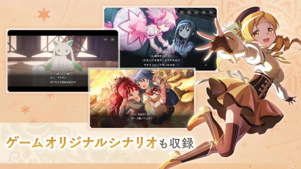 6504e3c252e54c51fee3c8d11cdfd0b3