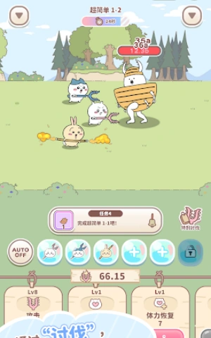 667238f0558a6590949e009eb754e285