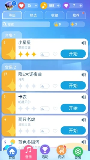 6ae1c7f80a4e5259ad3667fe53396d72