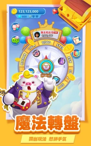 6c2799a27860d18d9a18e4a29adcf066