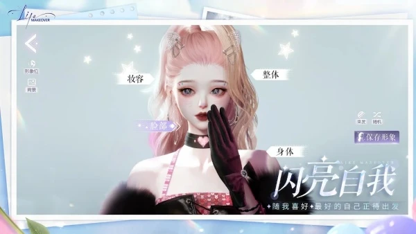 6d0aca60864052b2d2c32e6799e85d5a