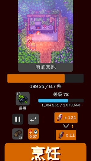 6e16ff430374623227ef40c114951db6