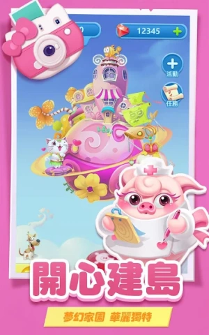 6f87798a143bdddf6ea29a25af4999c6