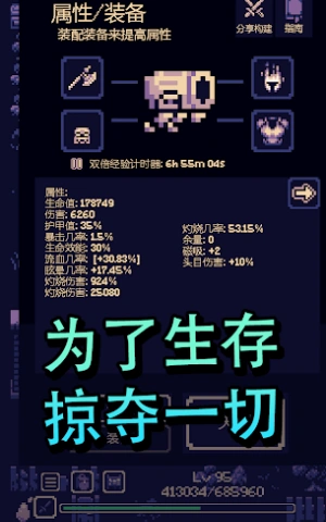 771010dec16b9c9abca496f84f8632c2