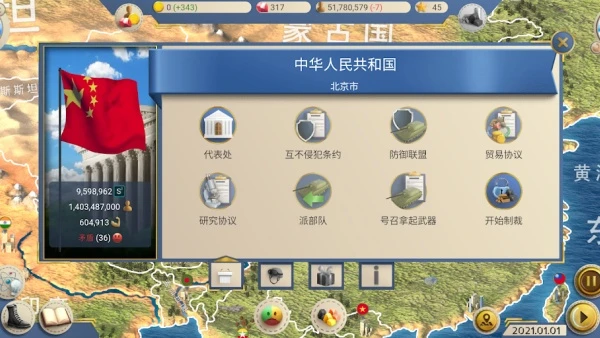 795474c8948ecad7364be0a03be333aa