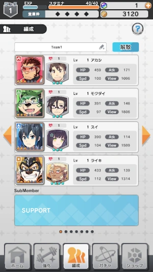 7ab929f4813cff38e4ffd7ae6a7c2730