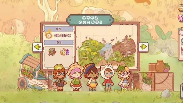 82e3107f24573823e23206e63bbad16c