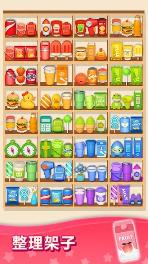 853c19f661bde5da19a78f7680cac7c1