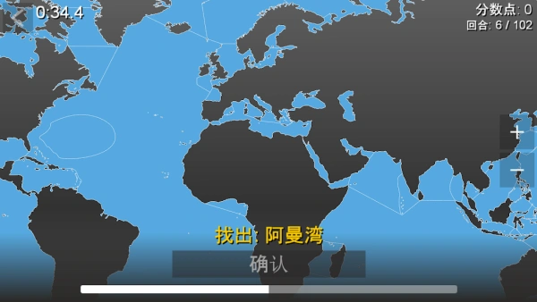 8591c99a6974393b0c2454ea3acb0a04