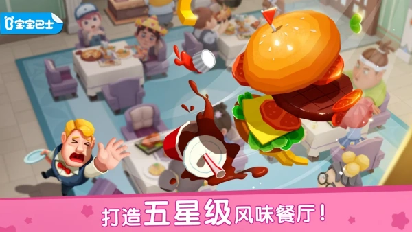 874b5d212628f6c06615ff1594d09be1