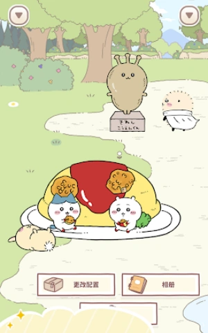 8a8f2a295d2402a669b039d5b3b2dcf2