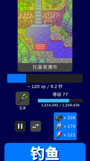 8b1ee0f144bafdf320953944245ae82c