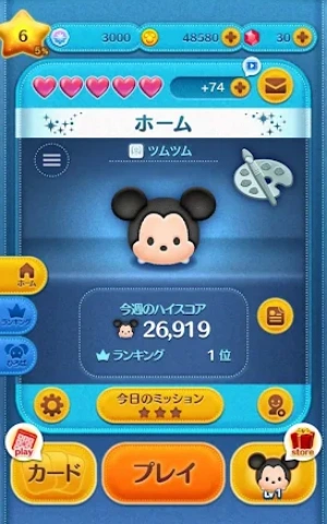 8b28892b6f8443e485a3ef7bd3fac25b