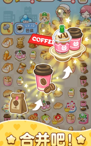 8cad80cd2a335229b4f803ea42498470