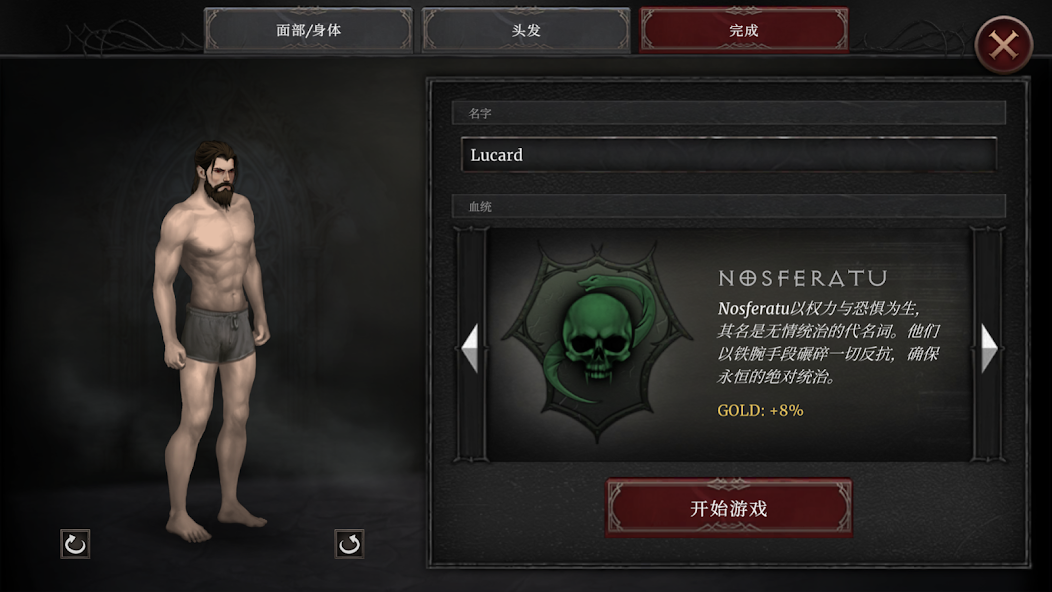 8ede8a4c4113c062a776e82253370648