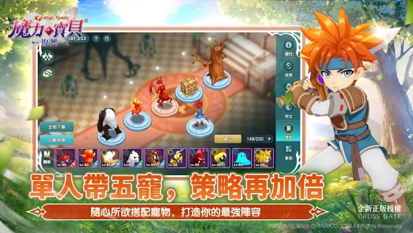 8f02cfb92a66af3f4b4f0645e4ab1d18