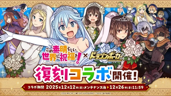 8f924ea310d87b53997c0e2b686140b7