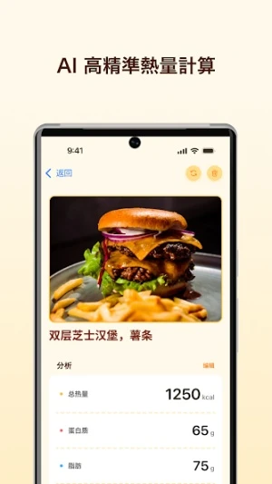 91e0bffed0fee03e61bd7f27017e764f