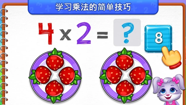 9e616f1076272954d5ec860a36c16524